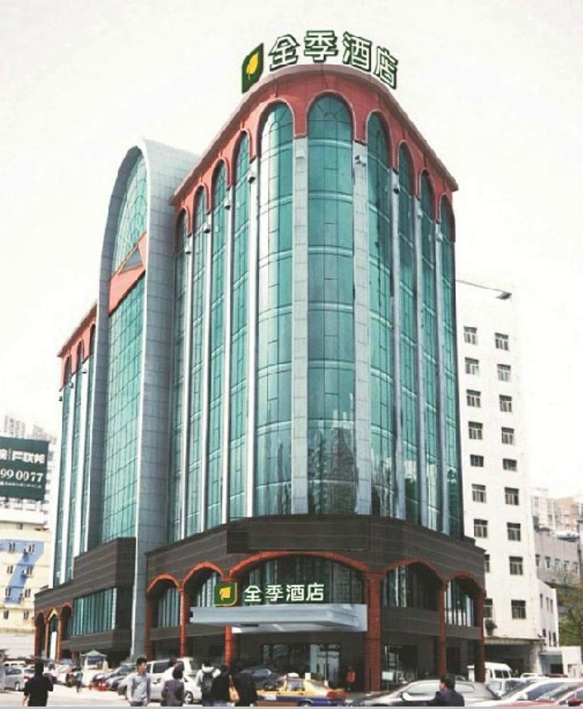 Ji Hotel Changsha Helong Stadium Dış mekan fotoğraf